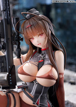 Load image into Gallery viewer, PRE-ORDER 1/7 Scale Gd DSR-50 Heavy Damage Ver. Girls' Frontline