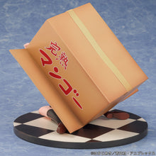 Load image into Gallery viewer, PRE-ORDER 1/7 Scale Gotoh Hitori Bocchi the Rock!