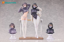 Load image into Gallery viewer, PRE-ORDER 1/7 Scale Guitar MeiMei & Shokyu Sensei's Dance Lesson