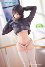 Load image into Gallery viewer, PRE-ORDER 1/7 Scale Guitar MeiMei's Dance Lesson