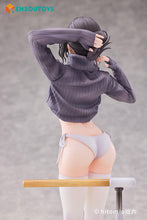 Load image into Gallery viewer, PRE-ORDER 1/7 Scale Guitar MeiMei's Dance Lesson