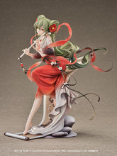 Load image into Gallery viewer, PRE-ORDER 1/7 Scale Hatsune Miku: Meihua Sannong Ver. Character Vocal Series 01: Hatsune Miku