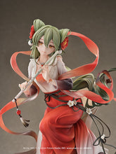 Load image into Gallery viewer, PRE-ORDER 1/7 Scale Hatsune Miku: Meihua Sannong Ver. Character Vocal Series 01: Hatsune Miku