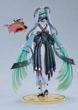 Load image into Gallery viewer, PRE-ORDER 1/7 Scale Hatsune Miku: Smile x Future Ver. Character Vocal Series 01: Hatsune Miku