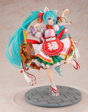 Load image into Gallery viewer, PRE-ORDER 1/7 Scale Hatsune Miku: Maneki Miku ver. Character Vocal Series 01: Hatsune Miku