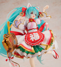 Load image into Gallery viewer, PRE-ORDER 1/7 Scale Hatsune Miku: Maneki Miku ver. Character Vocal Series 01: Hatsune Miku
