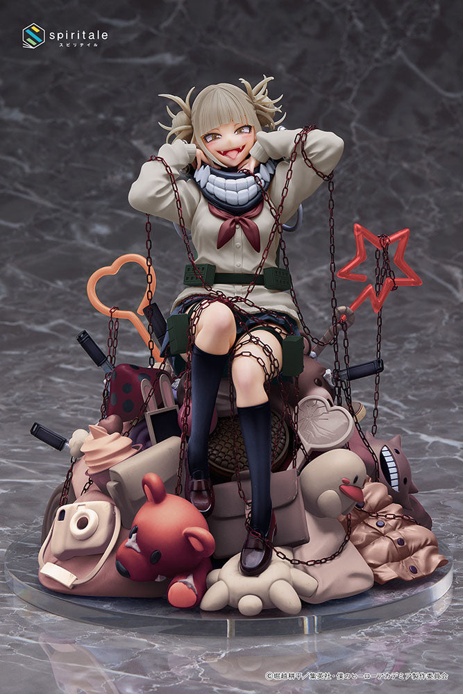 Funko POP! Plush: My Hero Academia (MHA) - Himiko Toga - () - Peluche coleccionable - Idea de regalo para el cumpleaños - Merchandising oficial de peluche para niños y adultos Funko POP! Plush: My Hero Academia (MHA) - Himiko Toga - () - Peluche coleccionable - Idea de regalo para el cumpleaños - Merchandising oficial de peluche para niños y adultos