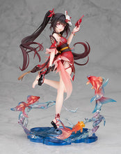 Load image into Gallery viewer, PRE-ORDER 1/7 Scale Sparkle Honkai: Star Rail