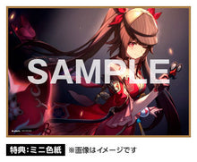 Load image into Gallery viewer, PRE-ORDER 1/7 Scale Sparkle Honkai: Star Rail