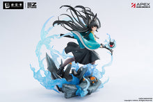 Load image into Gallery viewer, PRE-ORDER 1/7 Scale Hoshimi Miyabi: Honed Blade of Reflection Ver. Zenless Zone Zero with Bonus
