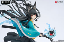 Load image into Gallery viewer, PRE-ORDER 1/7 Scale Hoshimi Miyabi: Honed Blade of Reflection Ver. Zenless Zone Zero with Bonus