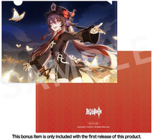 Load image into Gallery viewer, PRE-ORDER 1/7 Scale Hu Tao Fragrance in Thaw Ver. Genshin Impact