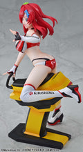 Load image into Gallery viewer, PRE-ORDER 1/7 Scale Iruka Sakimiya 1/7 Dolphin Wave