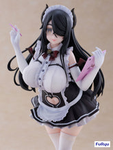 Load image into Gallery viewer, PRE-ORDER 1/7 Scale ItoLife