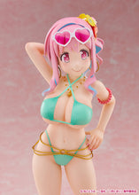 Load image into Gallery viewer, PRE-ORDER 1/7 Scale Kaede Hozuki ONIMAI: I'm Now Your Sister!