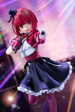 Load image into Gallery viewer, PRE-ORDER 1/7 Scale Kana Arima Oshi No Ko