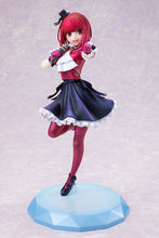 Load image into Gallery viewer, PRE-ORDER 1/7 Scale Kana Arima Oshi No Ko