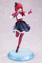 Load image into Gallery viewer, PRE-ORDER 1/7 Scale Kana Arima Oshi No Ko