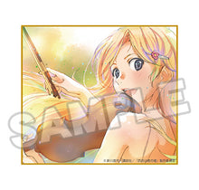 Load image into Gallery viewer, PRE-ORDER 1/7 Scale Kaori Miyazono (Again) Your Lie in April
