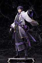 Load image into Gallery viewer, PRE-ORDER 1/7 Scale Kenmochi Toya Nijisanji