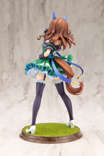 Load image into Gallery viewer, PRE-ORDER 1/7 Scale King Halo Umamusume Pretty Derby