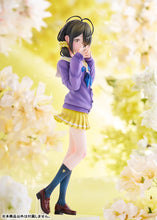 Load image into Gallery viewer, PRE-ORDER 1/7 Scale Kotono Shiunji The Shiunji Family Children