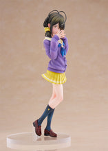 Load image into Gallery viewer, PRE-ORDER 1/7 Scale Kotono Shiunji The Shiunji Family Children