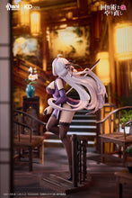 Load image into Gallery viewer, PRE-ORDER 1/7 Scale Kureha Chinese Dress ver. Redo of Healer