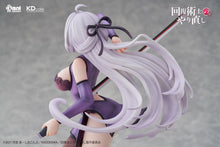 Load image into Gallery viewer, PRE-ORDER 1/7 Scale Kureha Chinese Dress ver. Redo of Healer