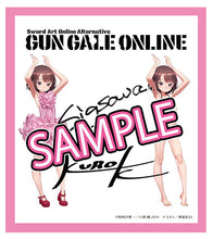 Load image into Gallery viewer, PRE-ORDER 1/7 Scale LLENN: Light Novel Dress & Swimsuit Ver. Sword Art Online Alternative: Gun Gale Online
