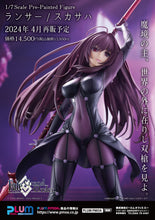 Load image into Gallery viewer, PRE-ORDER 1/7 Scale Lancer/Scathach (5th-run) Fate Grand Order