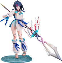 Load image into Gallery viewer, PRE-ORDER 1/7 Scale Lancer/Utsumi Erice Fate/Grand Order
