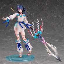 Load image into Gallery viewer, PRE-ORDER 1/7 Scale Lancer/Utsumi Erice Fate/Grand Order
