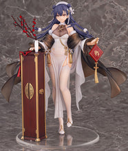 Load image into Gallery viewer, PRE-ORDER 1/7 Scale Lewis Warmth of the Wintersweet Ver. Girls' Frontline