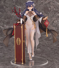 Load image into Gallery viewer, PRE-ORDER 1/7 Scale Lewis Warmth of the Wintersweet Ver. Girls' Frontline