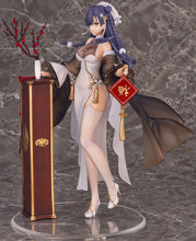 Load image into Gallery viewer, PRE-ORDER 1/7 Scale Lewis Warmth of the Wintersweet Ver. Girls' Frontline