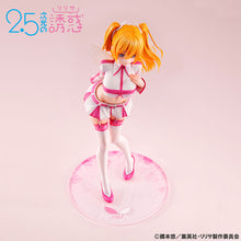 Load image into Gallery viewer, PRE-ORDER 1/7 Scale Lucrea Liliel 2.5 Dimension Seduction