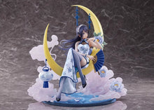 Load image into Gallery viewer, PRE-ORDER 1/7 Scale Mai Sakurajima: White Chinese Dress Ver. Rascal Does Not Dream of Bunny Girl Senpai