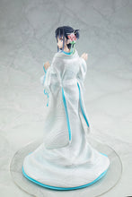 Load image into Gallery viewer, PRE-ORDER 1/7 Scale Mai Sakurajima White Kimono ver. Rascal Does Not Dream Series