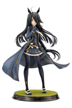 Load image into Gallery viewer, PRE-ORDER 1/7 Scale Manhattan Café Umamusume: Pretty Derby