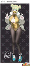 Load image into Gallery viewer, PRE-ORDER 1/7 Scale Mia Original Design Art Deluxe Edition