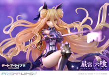 Load image into Gallery viewer, PRE-ORDER 1/7 Scale Mukuro Hoshimiya Date A Live IV Prisma Wing