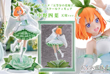 Load image into Gallery viewer, PRE-ORDER 1/7 Scale Nakano Yotsuba Angel ver. The Quintessential Quintuplets 2