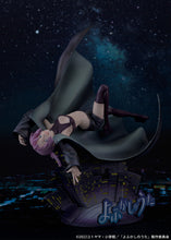 Load image into Gallery viewer, PRE-ORDER 1/7 Scale Nazuna Nanakusa Call of the Night