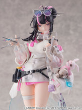 Load image into Gallery viewer, PRE-ORDER 1/7 Scale Neural Cloud Vee Girls' Frontline
