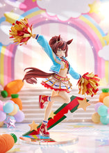 Load image into Gallery viewer, PRE-ORDER 1/7 Scale Nice Nature: Cheerleader Umamusume: Pretty Derby