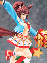 Load image into Gallery viewer, PRE-ORDER 1/7 Scale Nice Nature: Cheerleader Umamusume: Pretty Derby