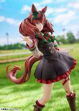 Load image into Gallery viewer, PRE-ORDER 1/7 Scale Nice Nature Umamusume: Pretty Derby