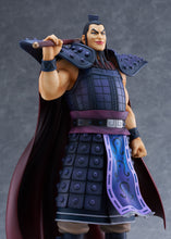 Load image into Gallery viewer, PRE-ORDER 1/7 Scale OKHI Kingdom
