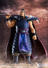 Load image into Gallery viewer, PRE-ORDER 1/7 Scale OKHI Kingdom